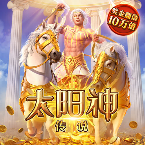 中女超第12轮：武汉女足3