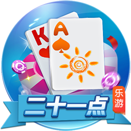 一庆棋牌安卓最新版