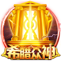 森保一：欢迎联合申办2046世界杯，如果实现我会激动到落泪