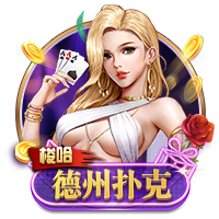 马卡：全球顶级俱乐部投资AI医疗设施，用于预测并预防未来的伤病