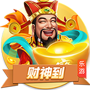 世体：拉什福德曾4次对阵巴萨，23年欧联杯附加赛进球并获评最佳