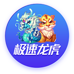 外媒统计BIG6夏窗：6队总支出超12亿欧，利物浦3.09亿欧最多