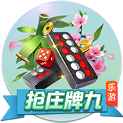 中国足球协会关于公开招聘U16、U15、U14女足选拔队教练员的通知