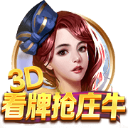 想买别人！英媒：切尔西与西蒙斯谈判有进展，但他们更想要罗杰斯