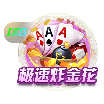四冠教头实至名归！马卡报评24/25赛季最佳主帅：恩里克当选🌟