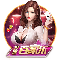 TA：利兹联为费耶诺德边锋伊戈尔