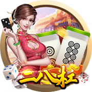 一庆棋牌集合版