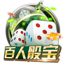 一庆棋牌网页版