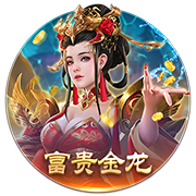 一庆棋牌桌面版