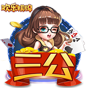 蹲？阿尔特塔：几小时内无论如何，俱乐部都会就约克雷斯发布声明