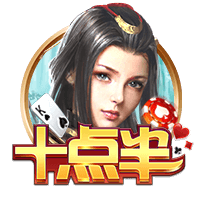 一庆棋牌手机版