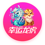 一庆棋牌试玩版