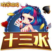 HWG！罗马诺：曼城签下22岁伯恩利门将特拉福德，转会费2700万镑