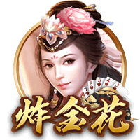 曼晚：曼城暂无计划再加一场季前赛，罗德里预计周一随队报到