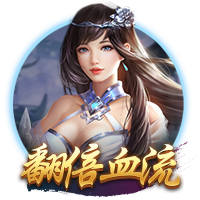 一庆棋牌单机版