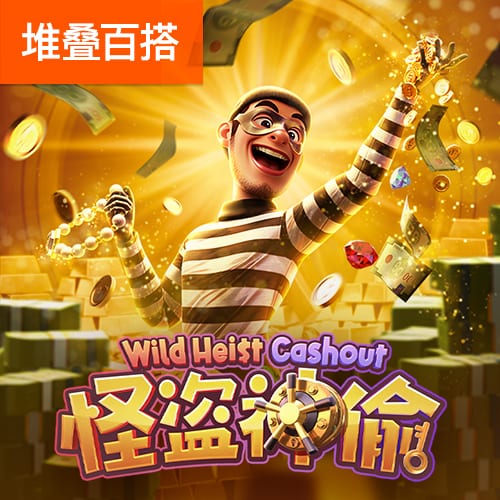 2亿预定！阿森纳已花1.58亿欧宣5将，约克雷斯总价7350万即将体检