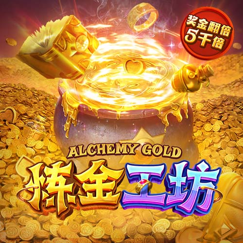 😊新环境新气象！拉什福德晒手持巴萨14号球衣照&更新社媒头像