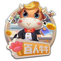 一庆棋牌桌面版客户端