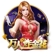 镜报：莱比锡对西蒙斯估值约6000万镑，正等待切尔西正式报价