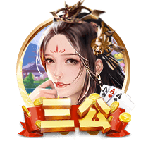 结束11年红魔生涯？太阳报独家：卢克