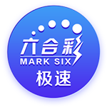 远低于4000万镑🚨TA：曼城花2700万镑签特拉福德，并签约5+1年