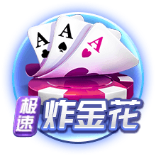 记者：沙特有意马拉西亚，球员转会费约700万欧元