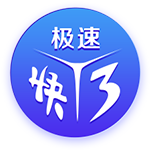 记者：沙特有意马拉西亚，球员转会费约700万欧元