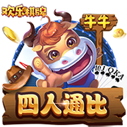 葡媒：约克雷斯已获准前往伦敦，将在今明两天完成体检