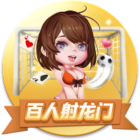 记者：利物浦左后卫欧文