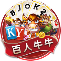 一庆棋牌官方安装版