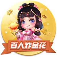 四冠教头实至名归！马卡报评24/25赛季最佳主帅：恩里克当选🌟