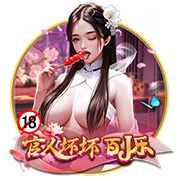屡失良机！日本女足最后时刻单刀打门，再度偏出