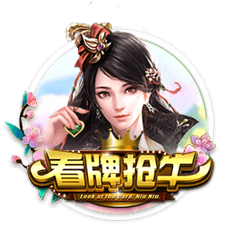 幕后老板资产9250亿💥电讯报独家：PIF直接介入+决定伊萨克未来