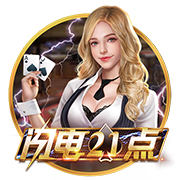 马卡评24/25赛季百大球星：亚马尔&登贝莱前2，C罗第30，梅西第49