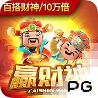 记者：曼城有匹配特拉福德报价的条款，纽卡斯尔无能为力