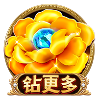 超6750万欧！德天空：拜仁已向利物浦提交新报价，转会仍可能失败